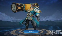 至尊皮肤最新爆料视频,视觉盛宴，神秘特效大揭秘！